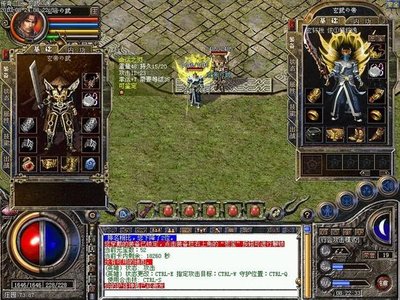 风云再起，传奇sf带你体验激烈的战斗乐趣